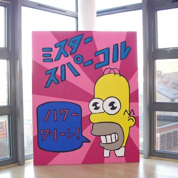 mr.sparkle painting by mr.aspie